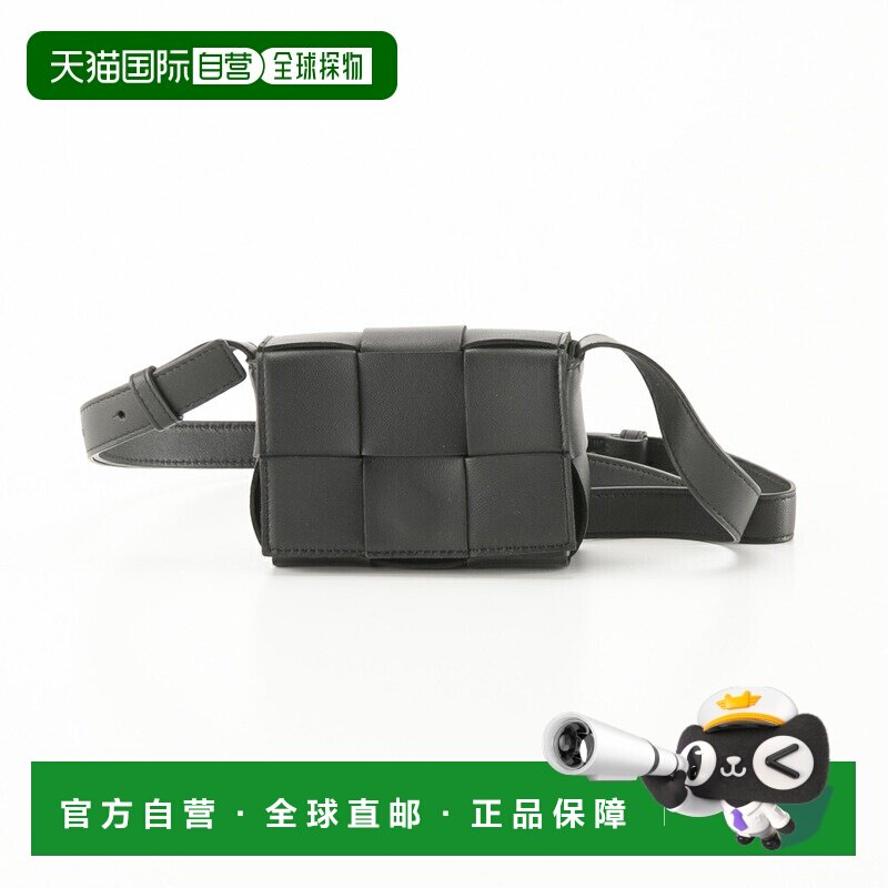 日本直邮Bottega Veneta Maxi Intrecciato 糖果卡式单肩包 66668