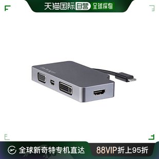 USB 太空灰色 日本直邮 C多功能显示适配器4K 60Hz兼容 Type