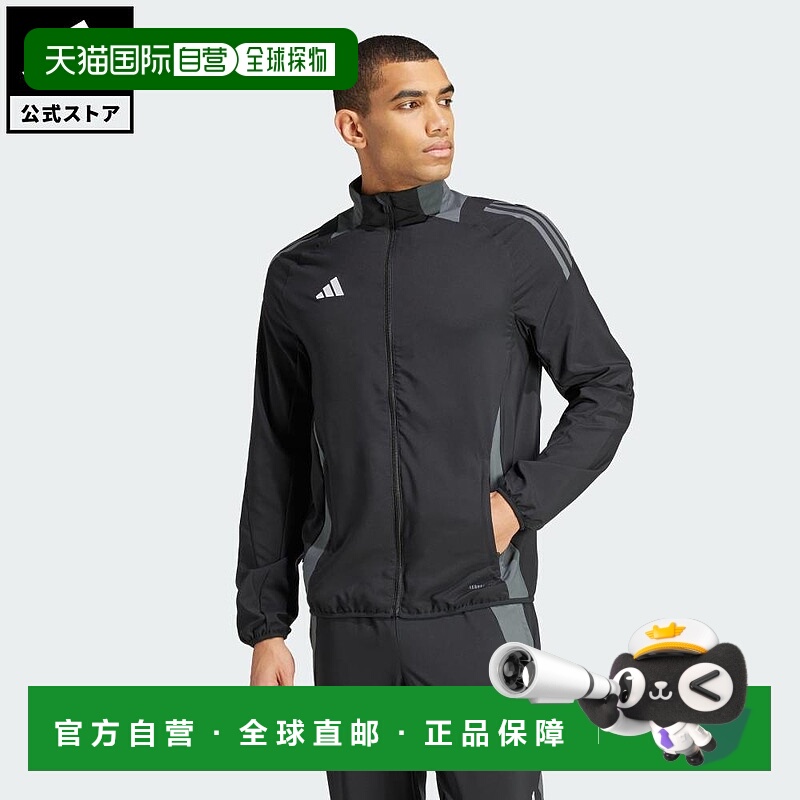 日本直邮 adidas 足球Tiro 24 Competition Presentation运动夹克