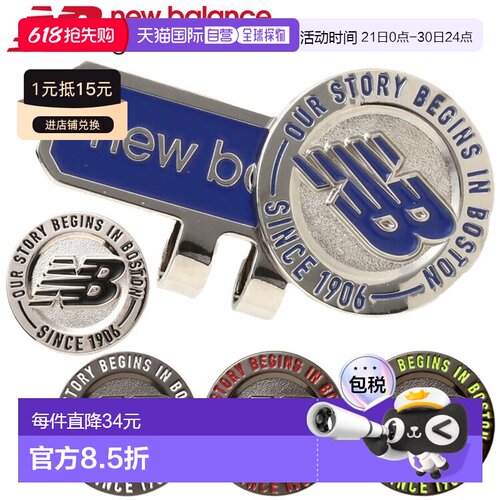 日本直邮New Balance Golf NB Logo Clip Marker 012-6984001 202