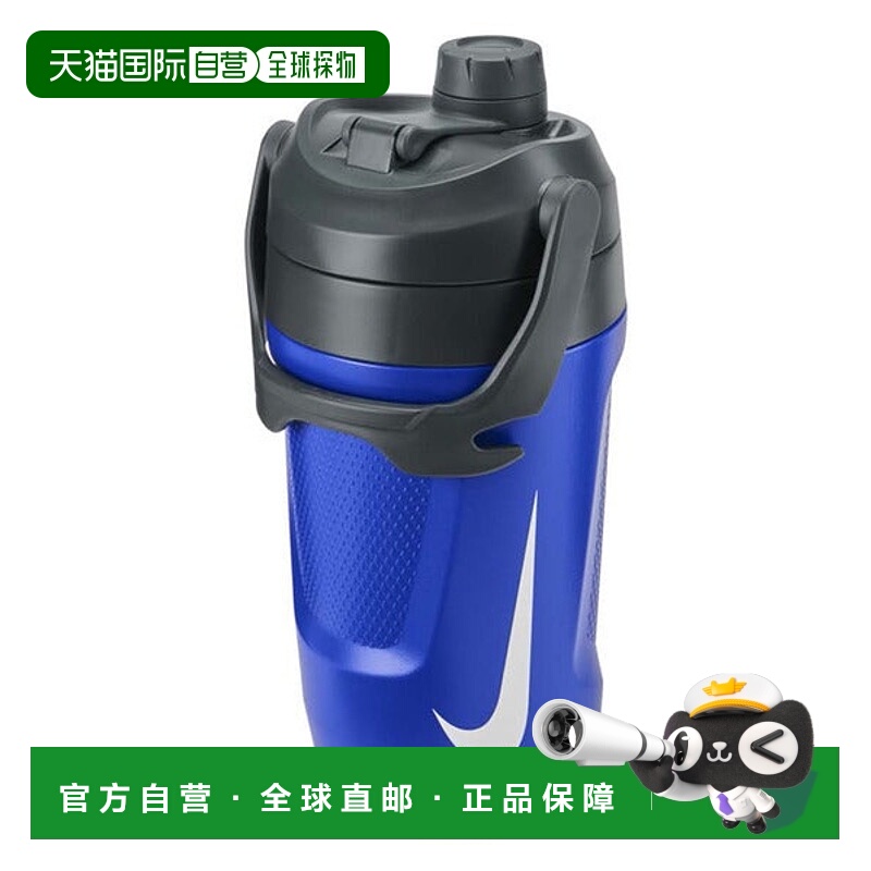 日本直邮Nike Fuel Jug Refresh 1900ml运动水壶 [96325921]