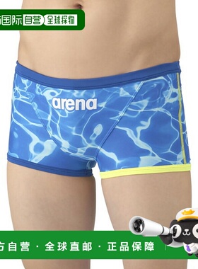 日本直邮ARENA 男士短腿训练紧身裤非官方比赛泳装AS5FWM03M-BLWH