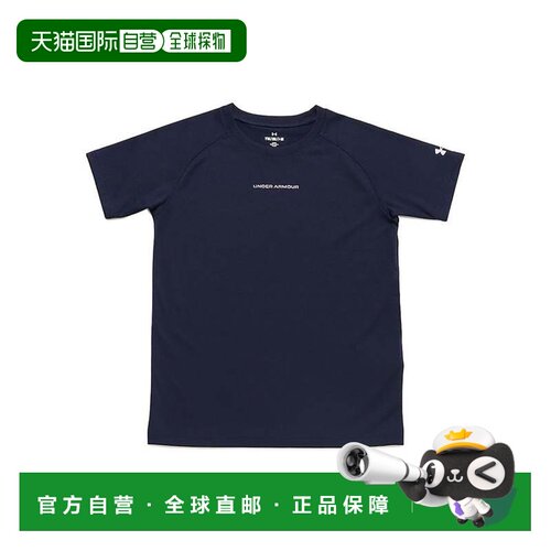 日本直邮UNDER ARMOUR 儿童UA男孩新一代短袖T恤 午夜蓝色 白色