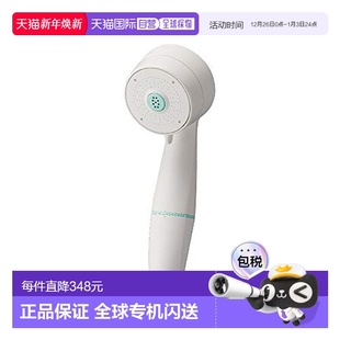 日本直邮 节水30%哑白PS7060 Sanei三荣 净化除氯 80XA 淋浴头