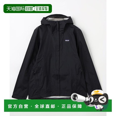 1h可退 日本直邮Patagonia 男士三层防水冲锋衣夹克 /防风