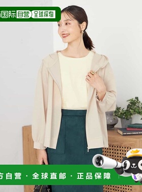 1h可退 日本直邮a.v.v 女装 后幅摆 sheer 连帽衫 K2CHA14054外套