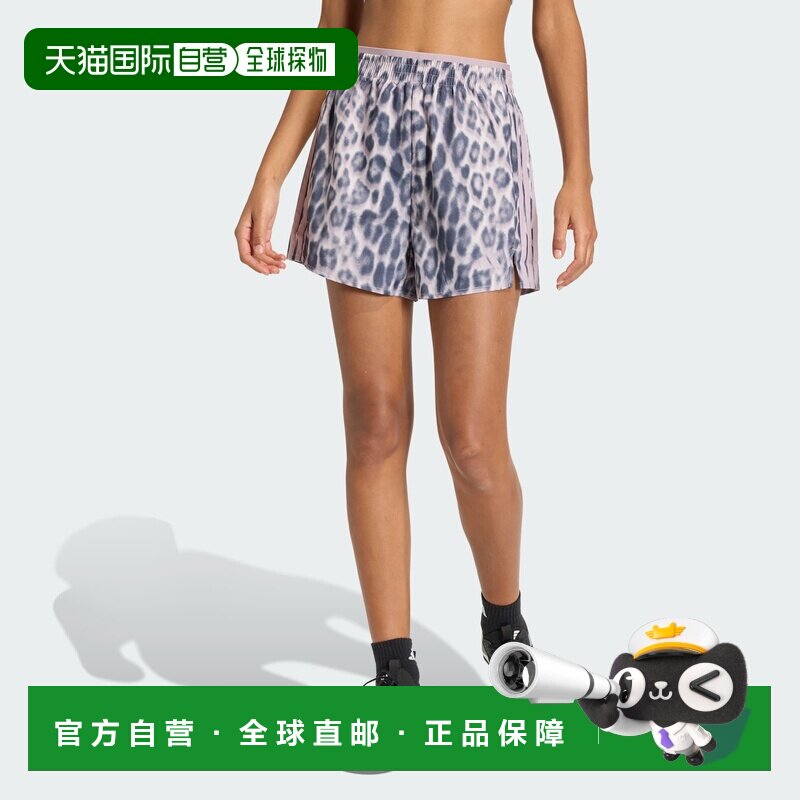 日本直邮Adidas/阿迪达斯松紧豹纹中腰运动短裤女款 KB7936 - 实物图