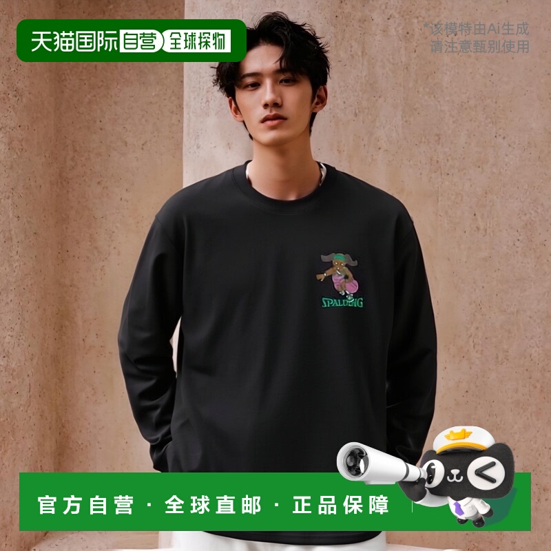 日本直邮斯伯丁男士女士长袖T恤 Beagle Let's Play Hoops 篮球服