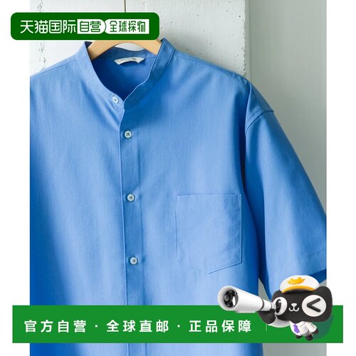 日本直邮URBAN RESEARCH Seo Alpha 带领短袖衬衫 宝蓝色