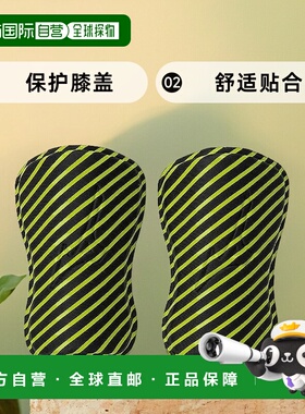 【日本直邮】美津浓 足球 零度护腿板 P3JYGA09 黄色 FF 运动 户