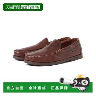 1h可退 日本直邮Paraboot男士特别定制款CORSE牛皮马卡辛乐福鞋