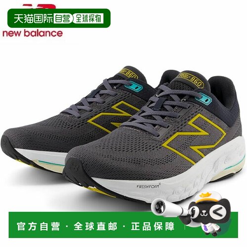 日本直邮New Balance M860 黑黄 M860A142E 男士慢跑鞋