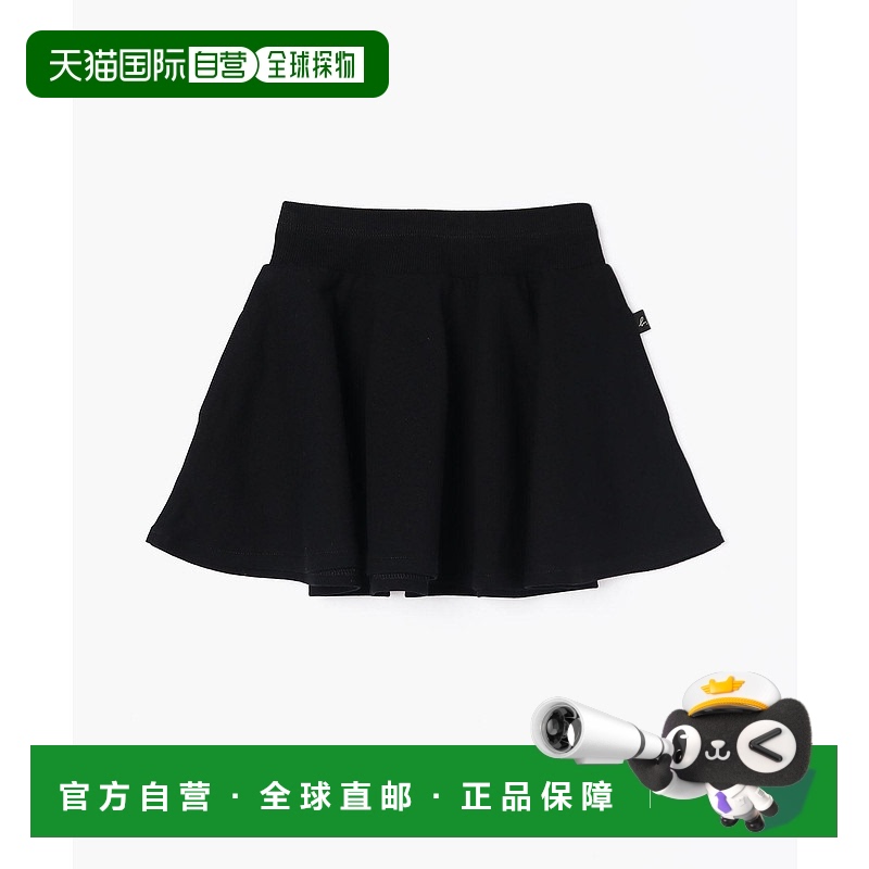 1h可退 日本直邮agnes b. 儿童全棉圆裙 Made in Japan 适合各种