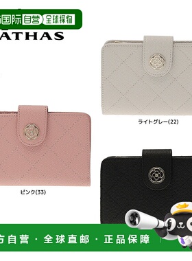 日本直邮CLATHAS 折叠钱包面纱190302