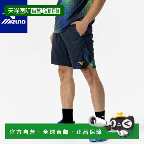 日本直邮美津浓 Dry Aeroflow 运动裤吸汗透气球拍运动短裤男士62