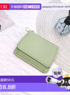 日本直邮VitaFelice 带 Charm 简约钱包礼物 V04517DW007216