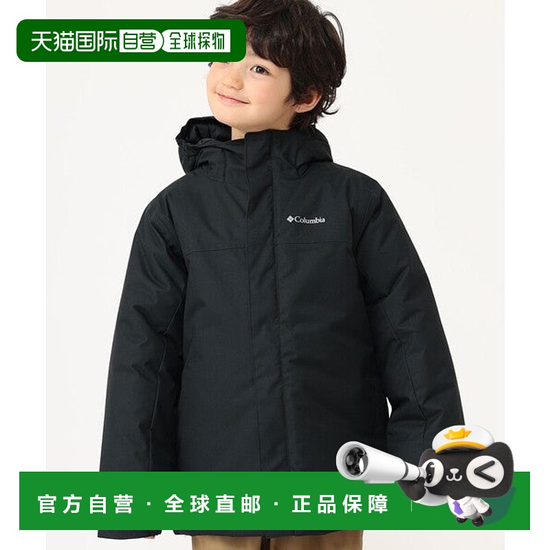 日本直邮Columbia 儿童Hyke Bound II Insulated防水防寒轻便夹克