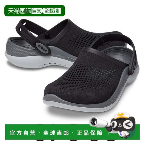 日本直邮 LiteRide 360 Clog 拖鞋运动洞洞鞋透气厚底
