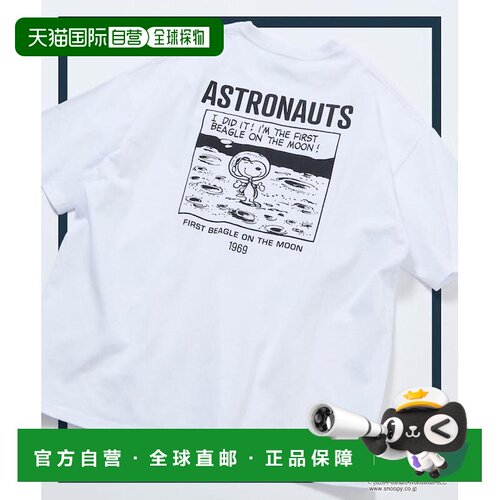 日本直邮PEANUTS×FREAK'S STORE 男装 大廓形后印T恤 1226248902