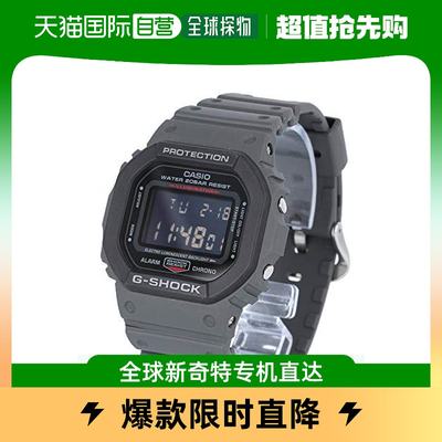 【日本直邮】CASIO卡西欧手表G-SHOCKG防震DW-5610SU-8