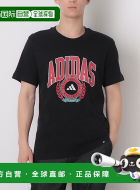 日本直邮 College Emblem 男士半袖图形T恤 JV8443