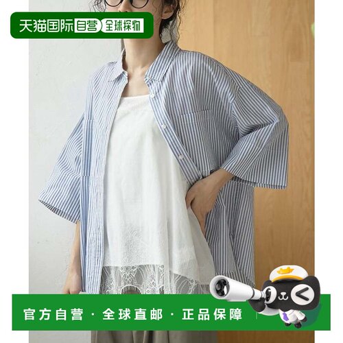 日本直邮Off-White 蕾丝吊带衫 黑色