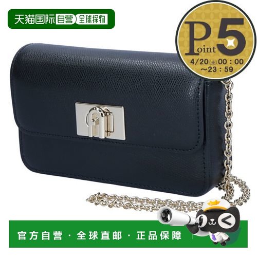 日本直邮FURLA 单肩包 FURLA 1927 WE00265 ARE000O6000 NERO