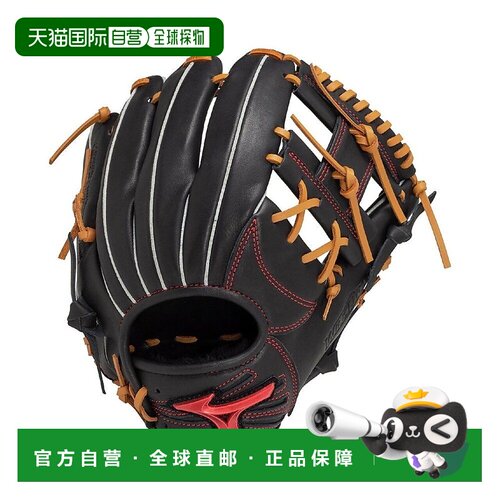 日本直邮WILL DRIVE RED 内野手专用手套美津浓 9尺寸