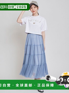 日本直邮31 Sons de mode 亮片撕裂风格短裙 315060EW14762 蓝色