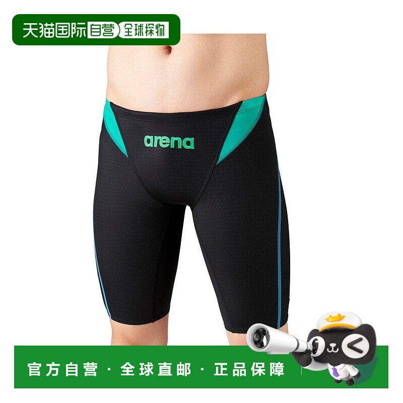 日本直邮 Aqua Advanced 半款泳裤 竞技泳衣 [无商家编号]阿瑞娜