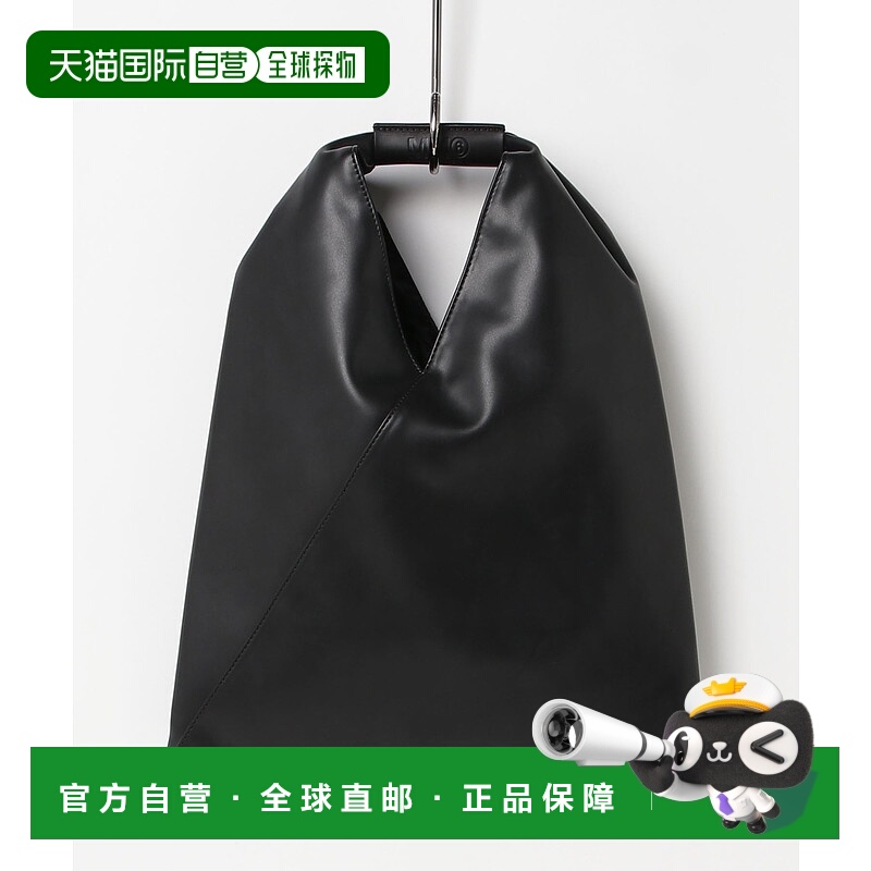 1h可退 日本直邮MM6 Maison Margiela 男女同款简约日式手提包 40