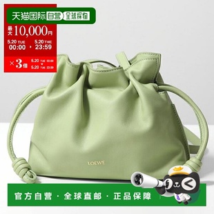 FLAMENCO A411FC2X73 CLUTCH 单肩包 女士纳 MINI 日本直邮LOEWE