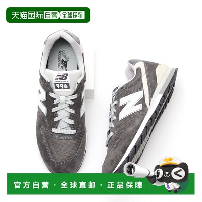 日本直邮NEW BALANCE CM996CA2 女款 休闲鞋 02灰色 NEW BALANCE