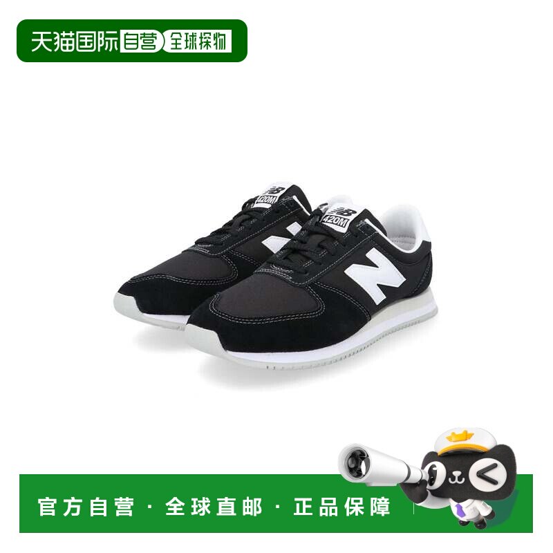 日本直邮Newbalance UL420M 运动鞋情侣鞋