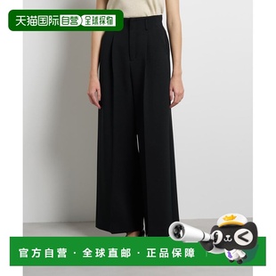 日本直邮LANVIN 高腰直筒阔腿裤 女士 三醋酸针织 Bleu 1h可退