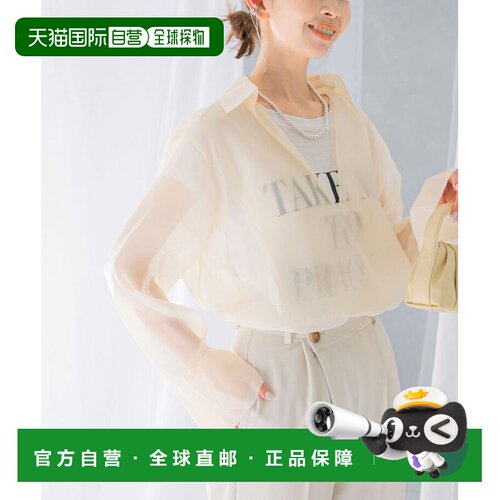 日本直邮URBAN RESEARCH ROSSO SIA SKIPPER 长袖衬衫通勤防晒衣