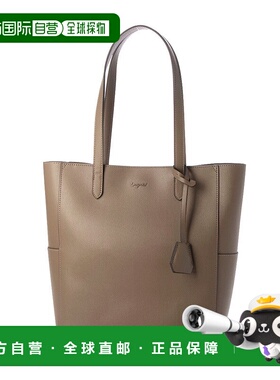 日本直邮Ungrid 彩色logo五金配件带钥匙盒大号托特包 [U02348AW0