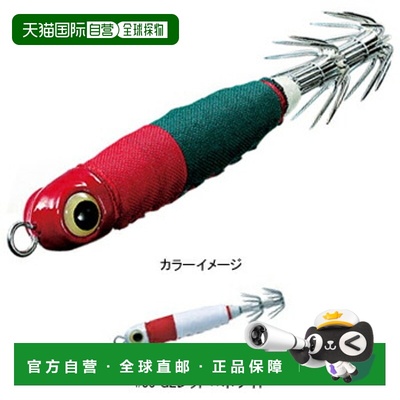 日本直邮ValleyHill Squid Seeker Metalin #15 #05 GL 红色 x 白