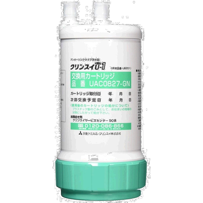 【日本直邮】Mitsubishi三菱过滤器Cleansui净水器过滤芯多效净化