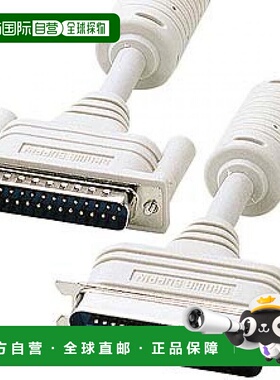 【日本直邮】SANWA SUPPLY3C数码配件山业打印机数据线10米