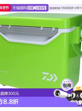 日本直邮Daiwa Mini Cool S1050 绿色 10.5L 冷藏箱