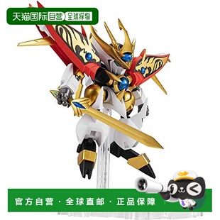 【日本直邮】万代可动手办NXEDGE STYLE魔神英雄传 龙神丸 约100m