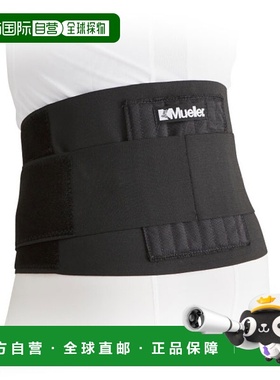 自营｜Mueller 男士女士可调节背带护腰器 MUELLER 55817