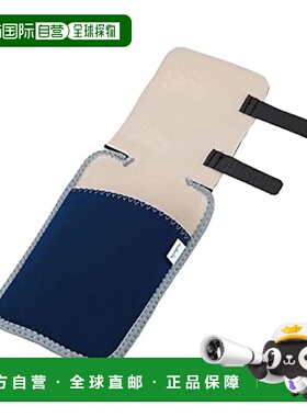 【日本直邮】As One亚速旺 Navis 束腰带用口袋 藏青 340×125mm