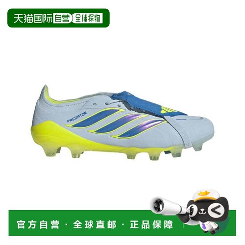 日本直邮adidas PREDATOR ELITE 舒适贴合  翻盖式鞋舌 足球鞋 男