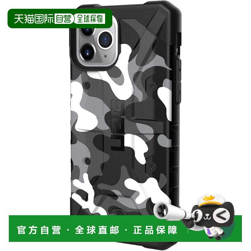 【日本直邮】厄尔本阿莫吉尔苹果11Pro手机壳迷彩 UAG-IPH19S-AC图片
