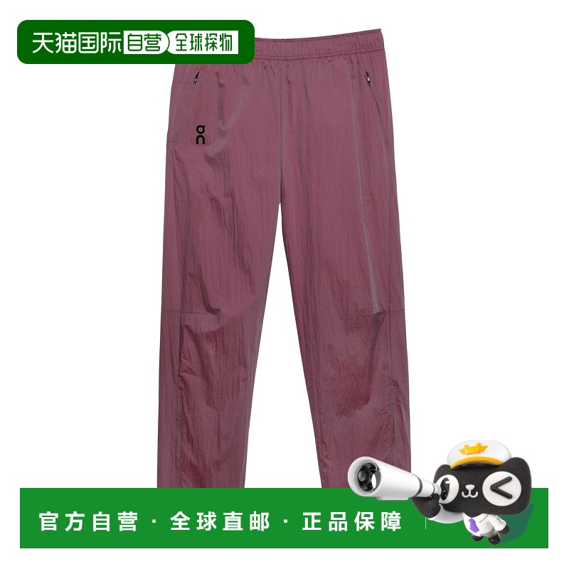 日潮跑腿ON昂跑 男士运动透气长裤 Pink XS运动裤休闲裤 1MF1051