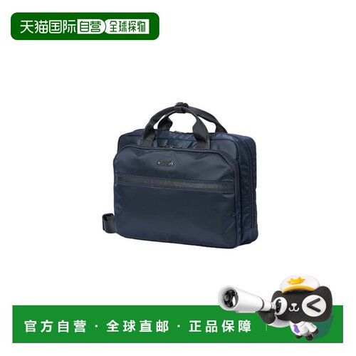 日本直邮master-piece masterpiece Result 43314 公文包 海军蓝