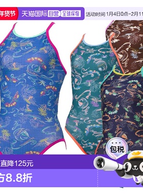 日本直邮Speedo 女士训练泳衣 Sun On The Sea TurnS 女士泳衣持