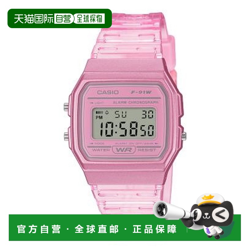 日本直邮卡西欧CASIO手表 F-91WS-4JH